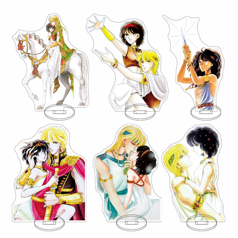 Resin Art Toys - Red River Anime Classic The Sky
